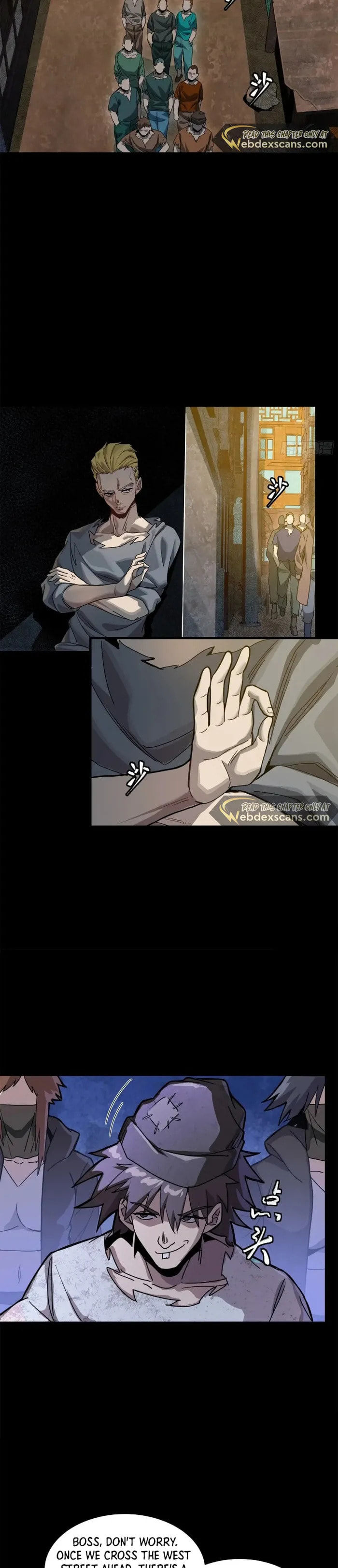 Xing Jia Hun Jiang Zhuan Chapter 217 page 17 - 