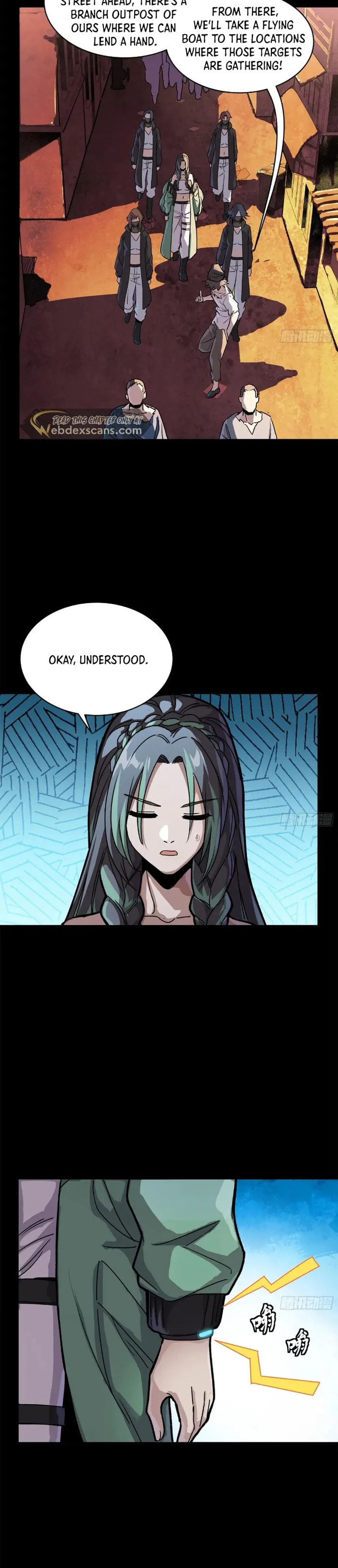 Xing Jia Hun Jiang Zhuan Chapter 217 page 18 - 