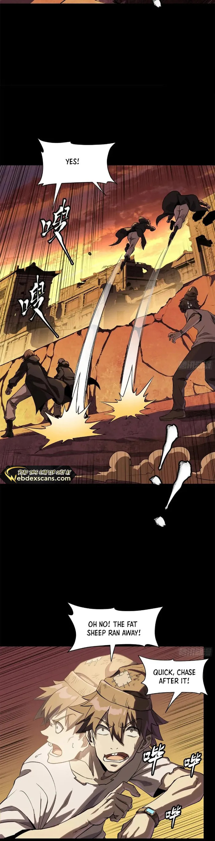 Xing Jia Hun Jiang Zhuan Chapter 217 page 22 - 