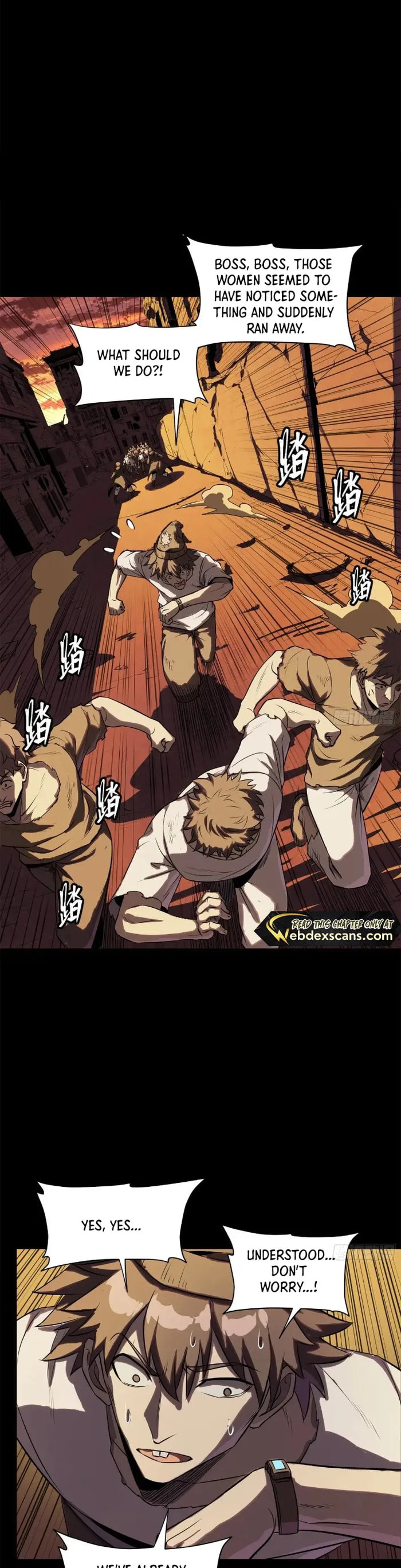 Xing Jia Hun Jiang Zhuan Chapter 217 page 23 - 