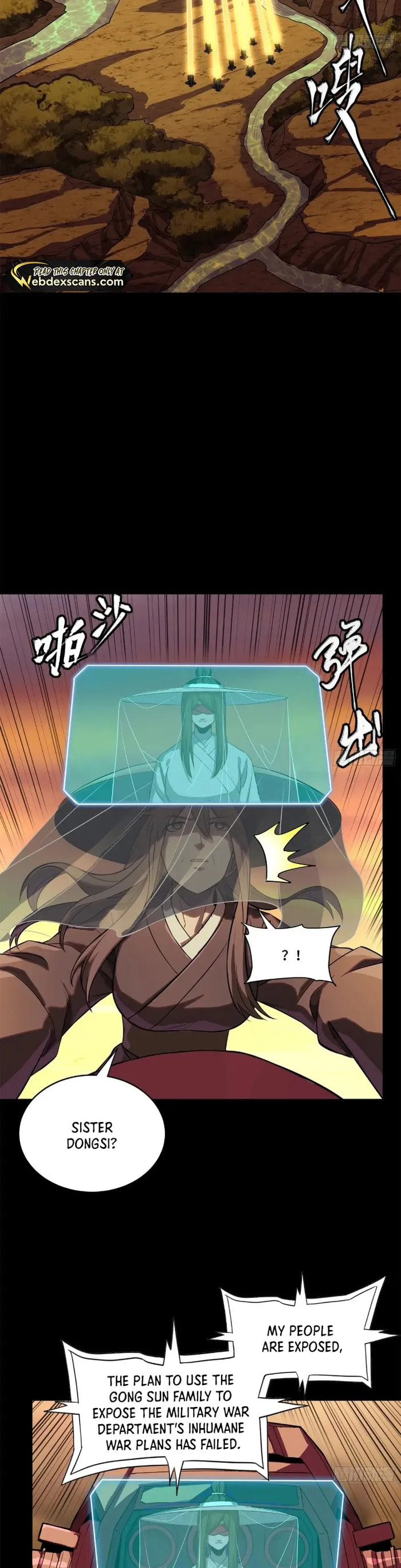 Xing Jia Hun Jiang Zhuan Chapter 217 page 25 - 