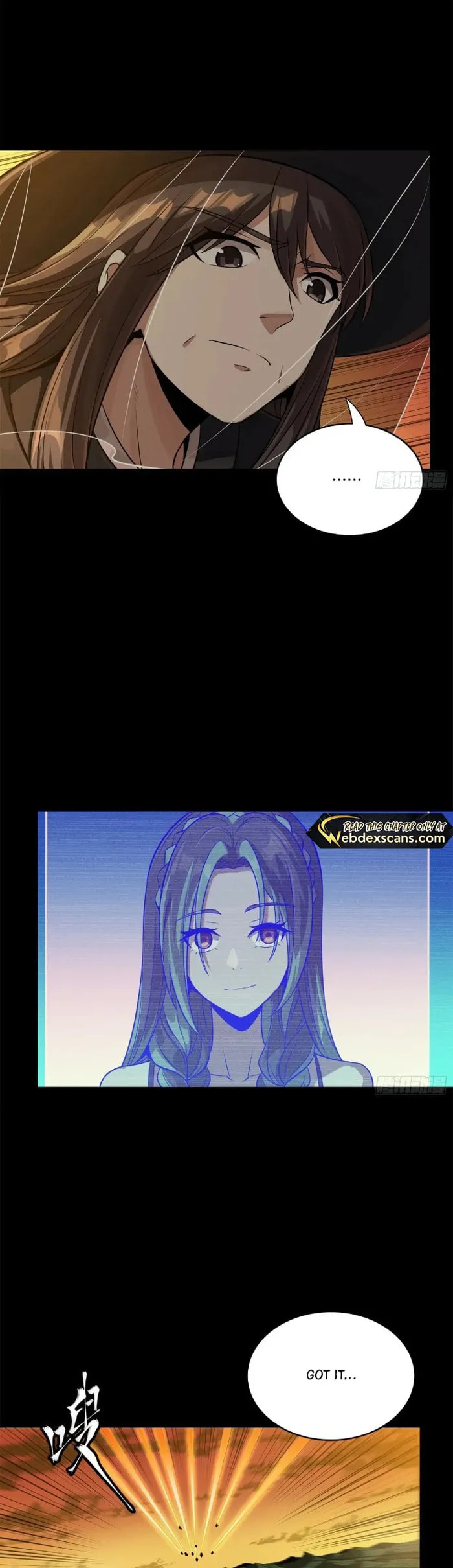 Xing Jia Hun Jiang Zhuan Chapter 217 page 27 - 
