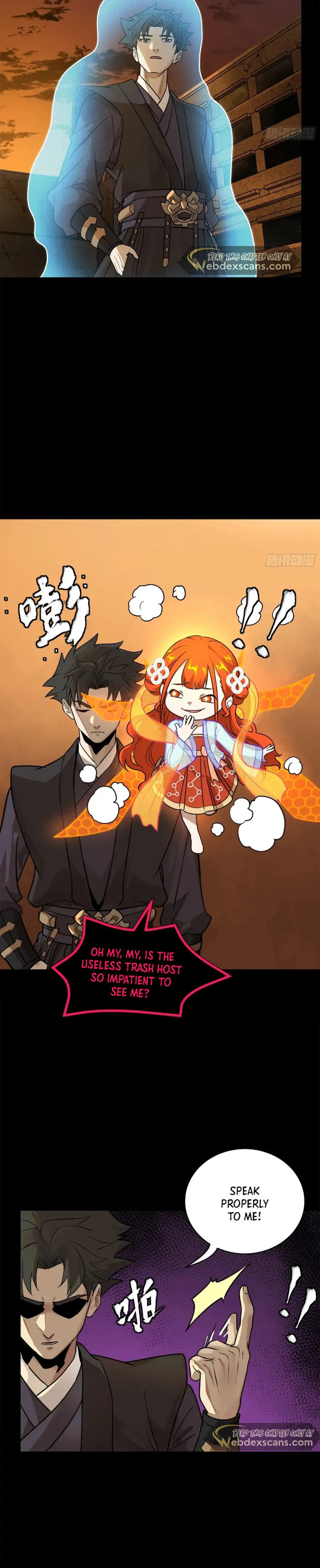 Xing Jia Hun Jiang Zhuan Chapter 217 page 4 - 