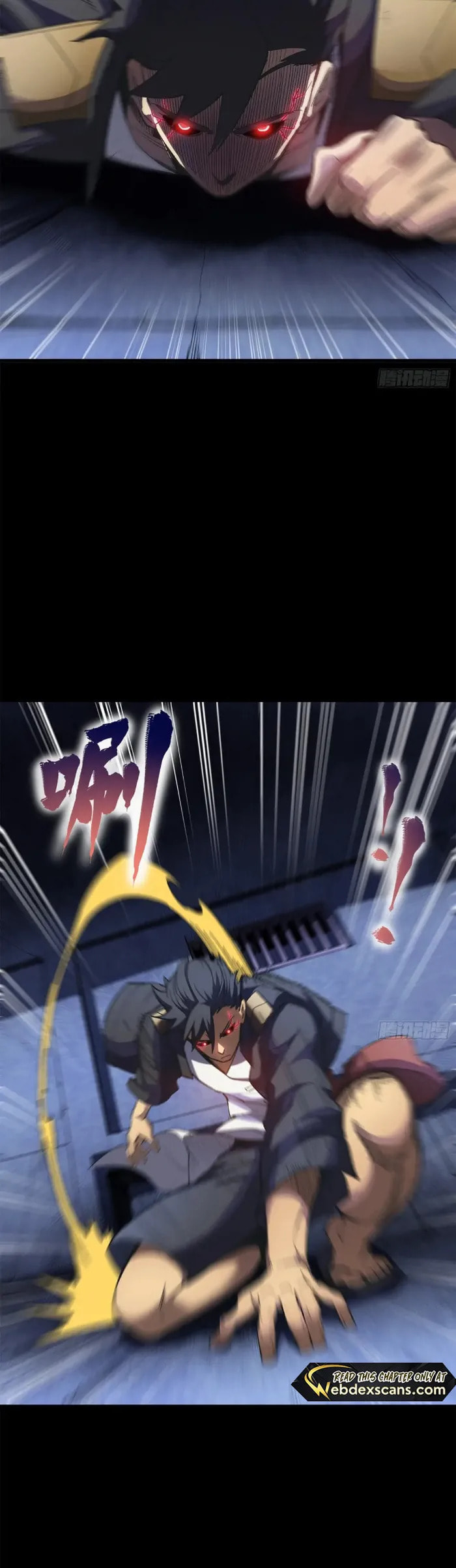 Xing Jia Hun Jiang Zhuan Chapter 217 page 38 - 