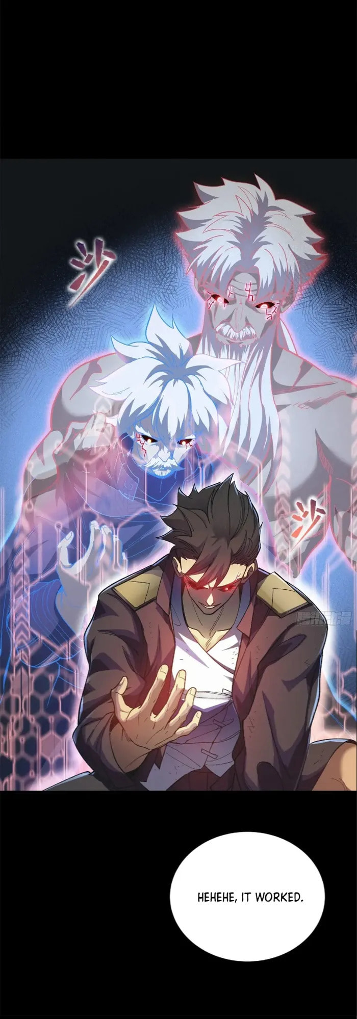 Xing Jia Hun Jiang Zhuan Chapter 217 page 39 - 