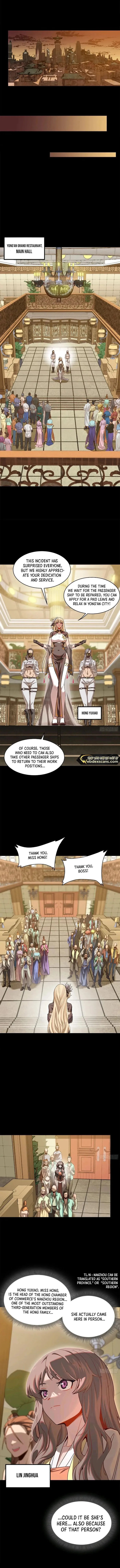 Xing Jia Hun Jiang Zhuan Chapter 219 page 8 - 