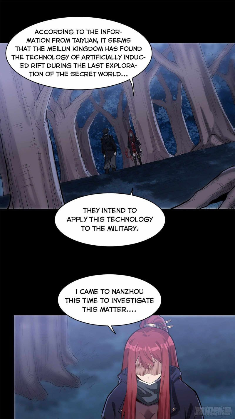Xing Jia Hun Jiang Zhuan Chapter 22 page 1 - 