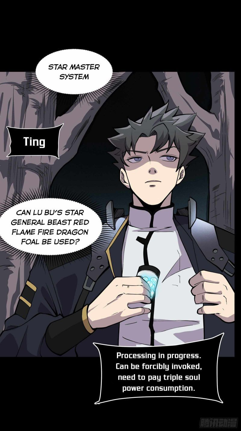 Xing Jia Hun Jiang Zhuan Chapter 22 page 11 - 