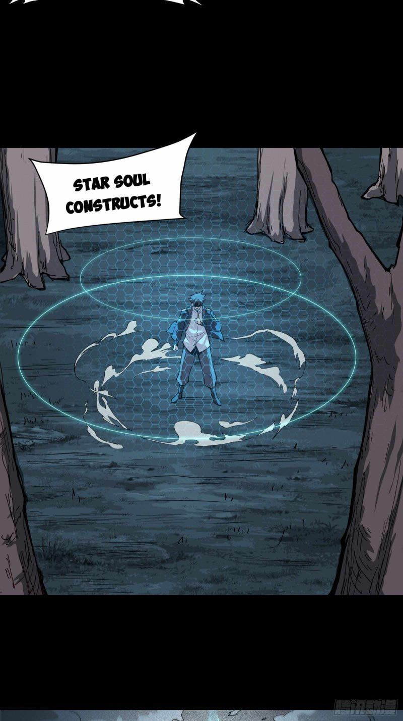 Xing Jia Hun Jiang Zhuan Chapter 22 page 13 - 