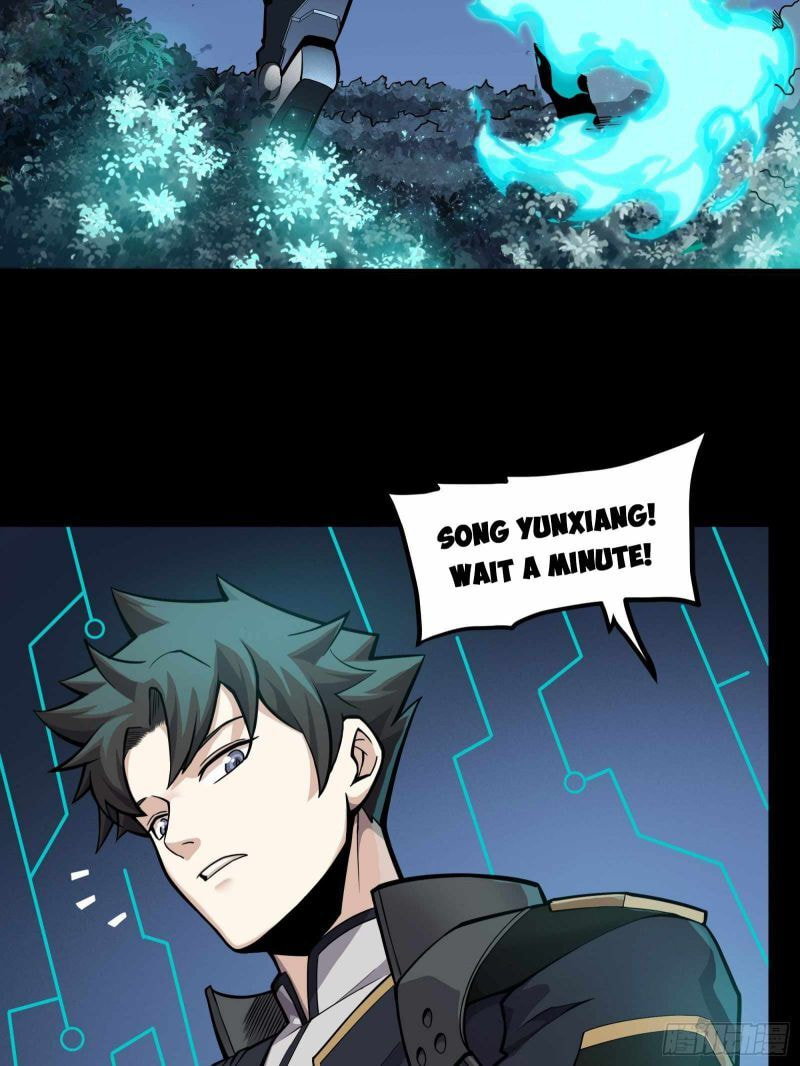 Xing Jia Hun Jiang Zhuan Chapter 22 page 21 - 