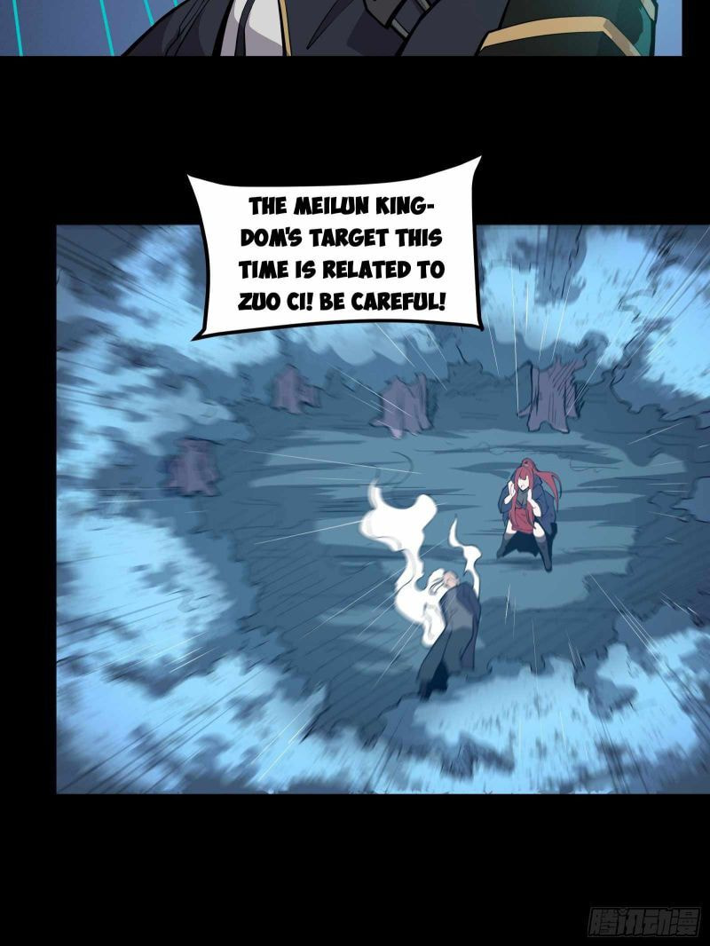 Xing Jia Hun Jiang Zhuan Chapter 22 page 22 - 