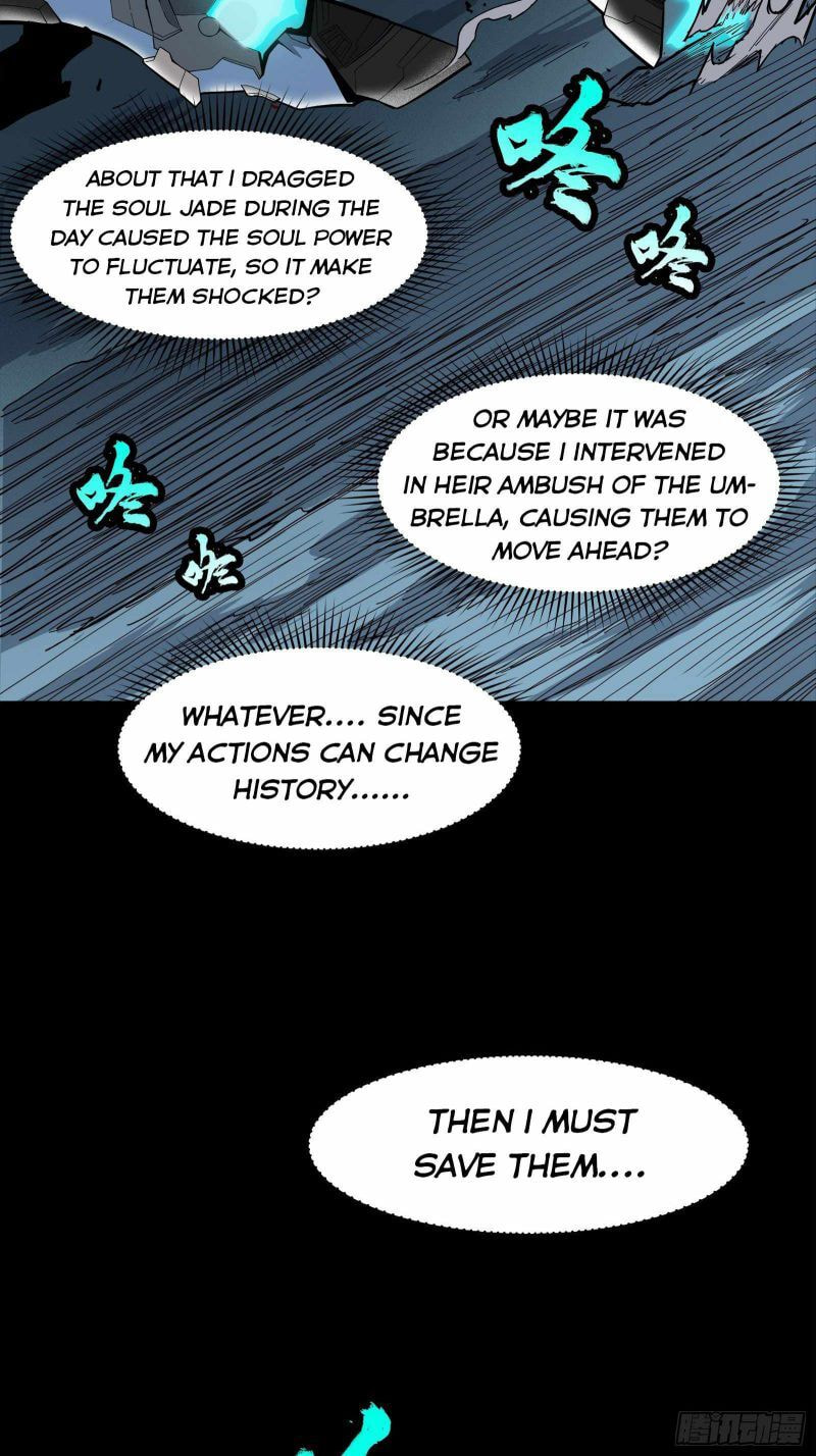 Xing Jia Hun Jiang Zhuan Chapter 22 page 30 - 