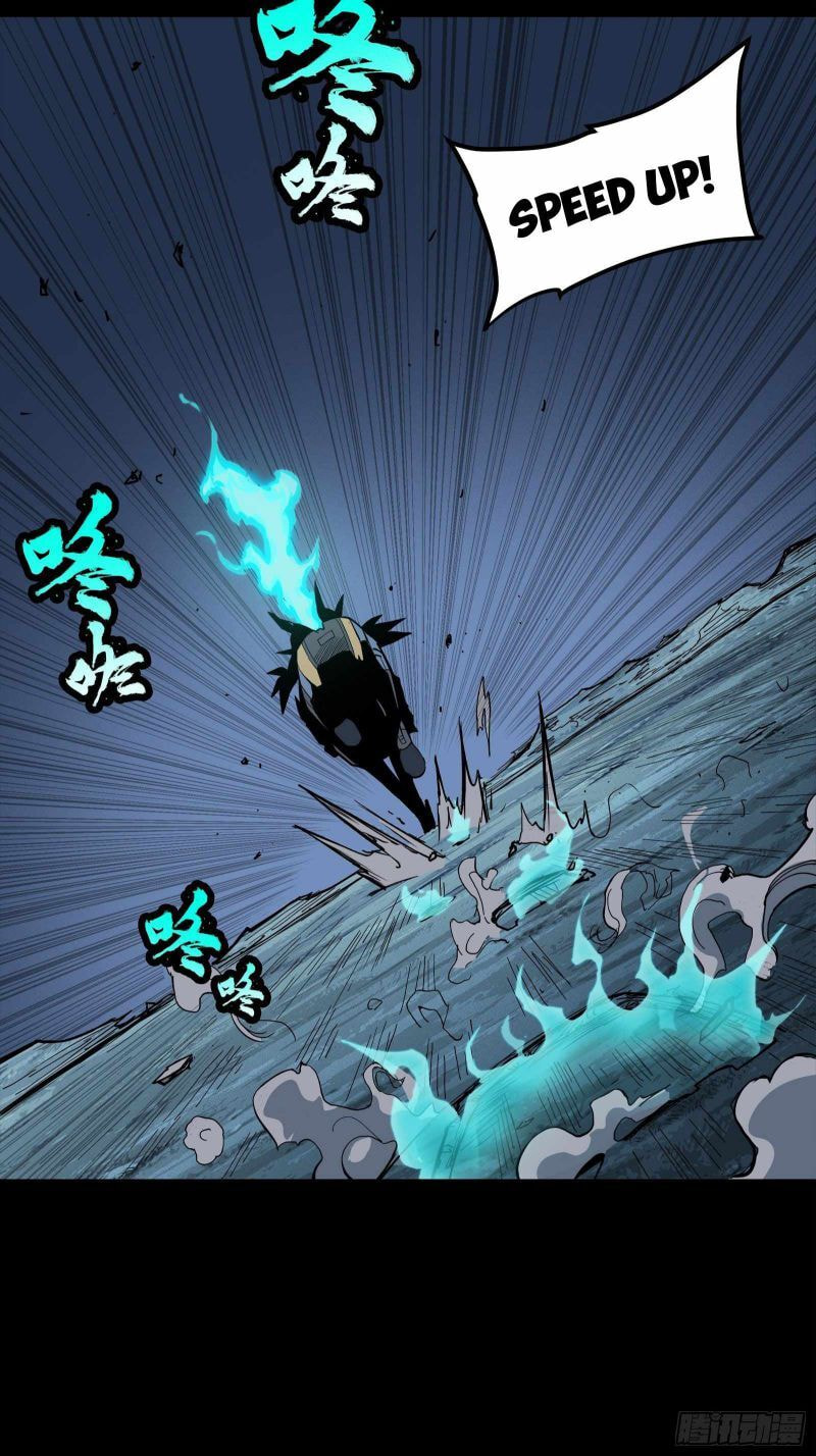 Xing Jia Hun Jiang Zhuan Chapter 22 page 31 - 