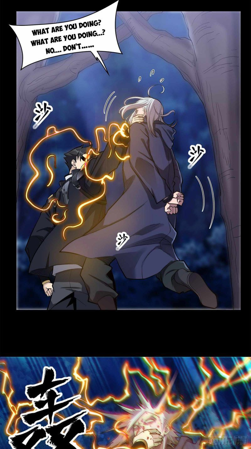 Xing Jia Hun Jiang Zhuan Chapter 22 page 5 - 
