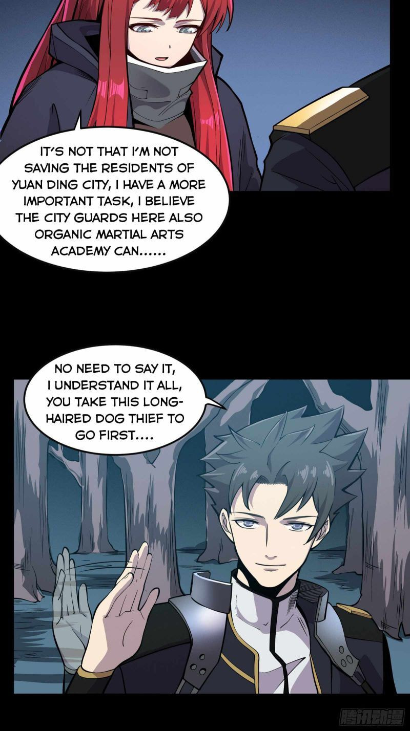 Xing Jia Hun Jiang Zhuan Chapter 22 page 10 - 