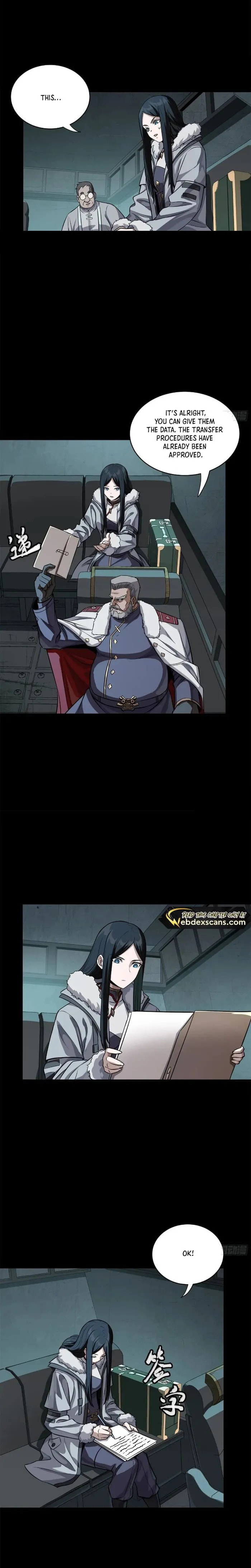 Xing Jia Hun Jiang Zhuan Chapter 220 page 12 - 