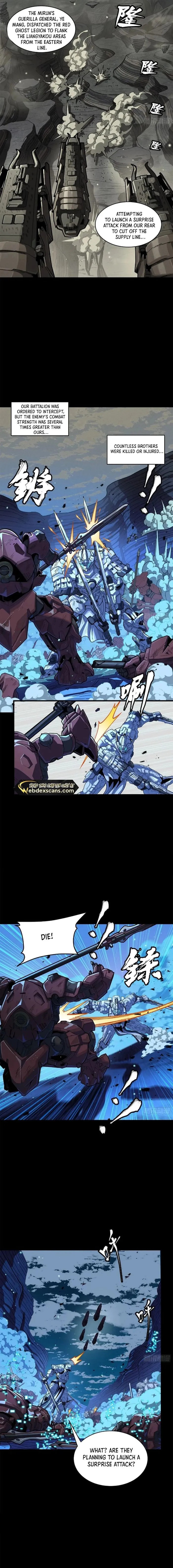 Xing Jia Hun Jiang Zhuan Chapter 221 page 3 - 