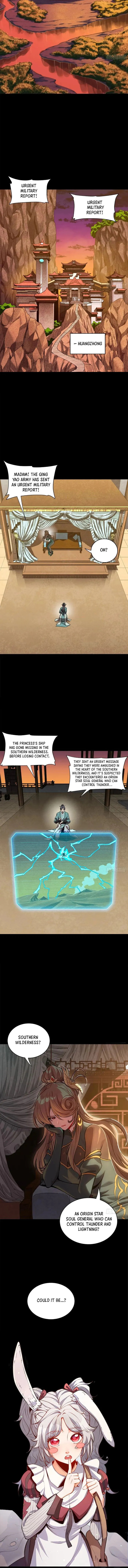 Xing Jia Hun Jiang Zhuan Chapter 222 page 11 - 