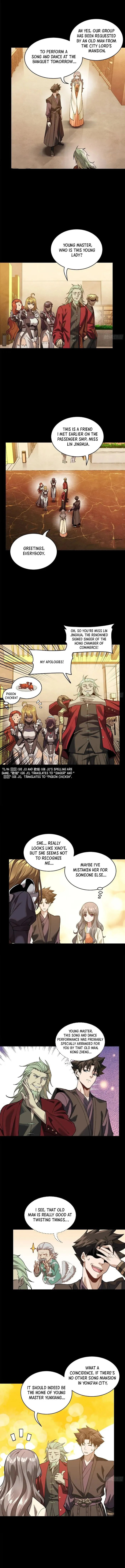 Xing Jia Hun Jiang Zhuan Chapter 224 page 2 - 