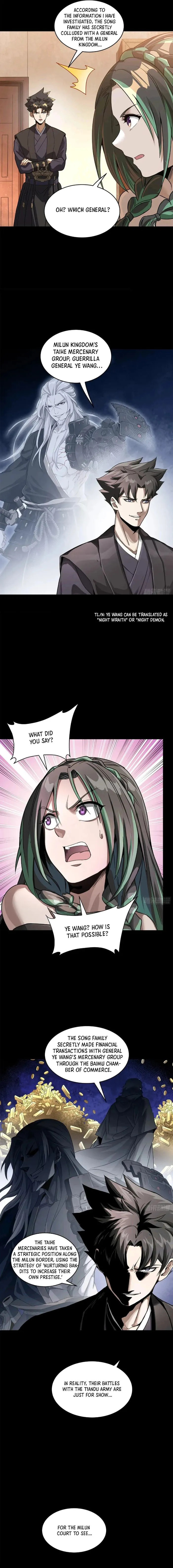 Xing Jia Hun Jiang Zhuan Chapter 225 page 12 - 