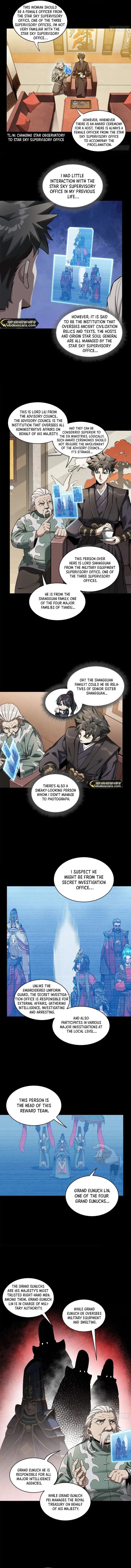 Xing Jia Hun Jiang Zhuan Chapter 225 page 4 - 