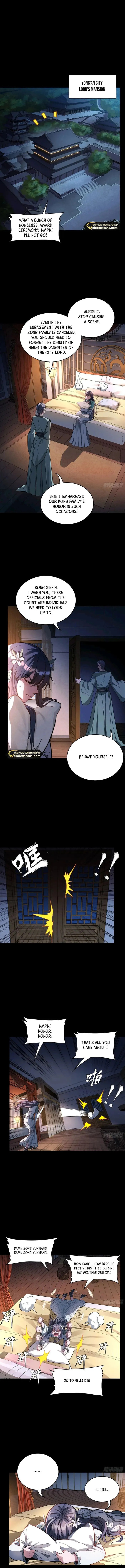 Xing Jia Hun Jiang Zhuan Chapter 225 page 7 - 