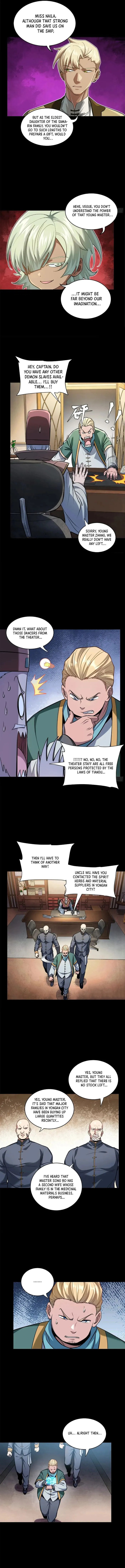 Xing Jia Hun Jiang Zhuan Chapter 227 page 5 - 