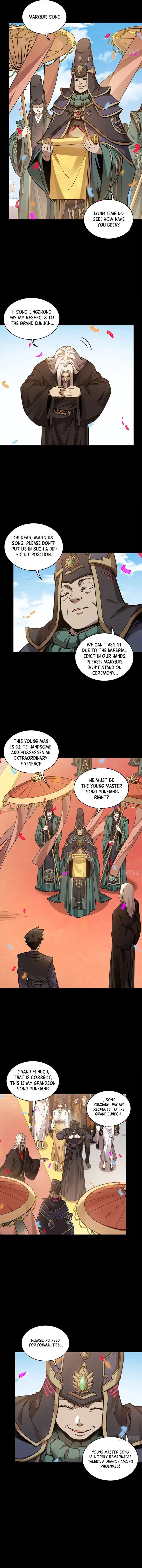 Xing Jia Hun Jiang Zhuan Chapter 228 page 12 - 