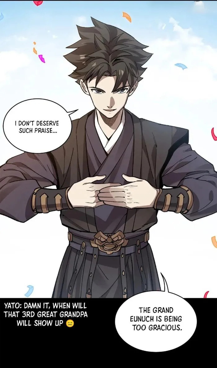 Xing Jia Hun Jiang Zhuan Chapter 228 page 13 - 