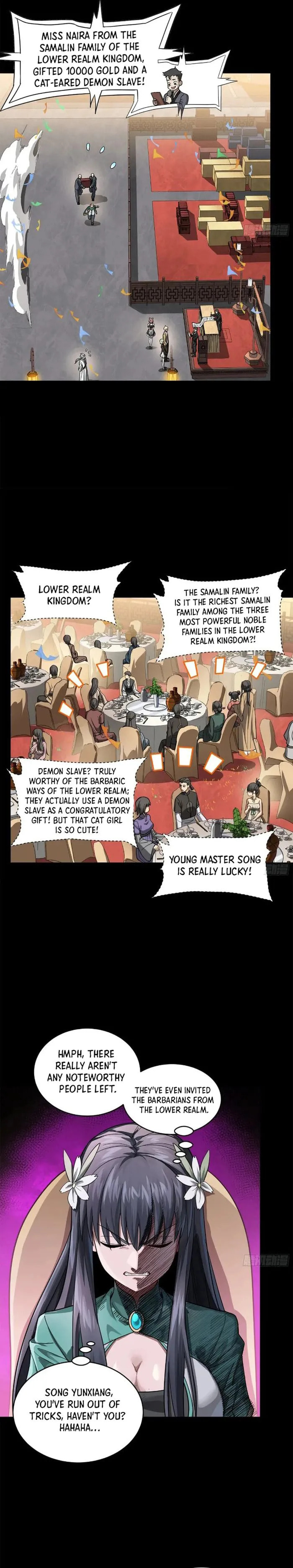 Xing Jia Hun Jiang Zhuan Chapter 229 page 16 - 