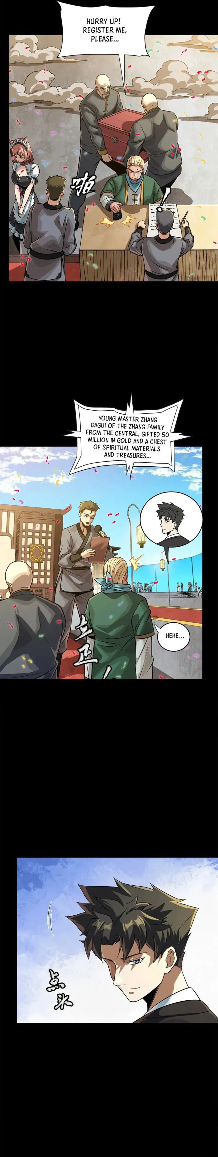 Xing Jia Hun Jiang Zhuan Chapter 229 page 18 - 