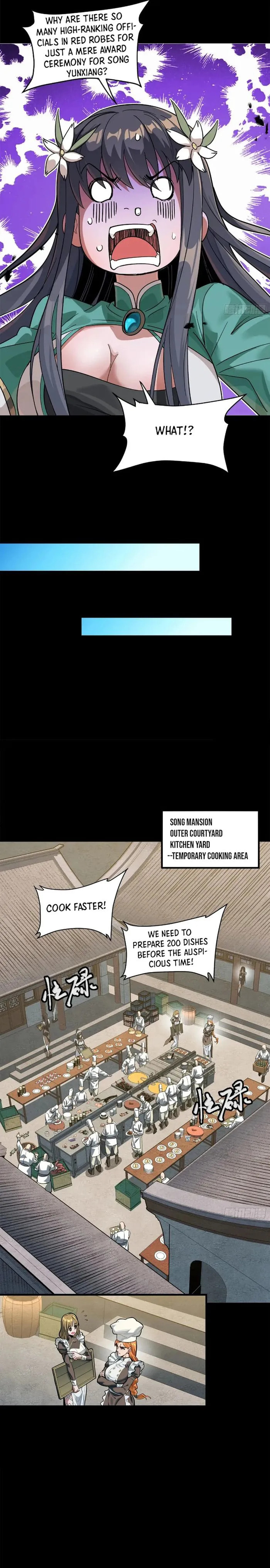Xing Jia Hun Jiang Zhuan Chapter 229 page 4 - 