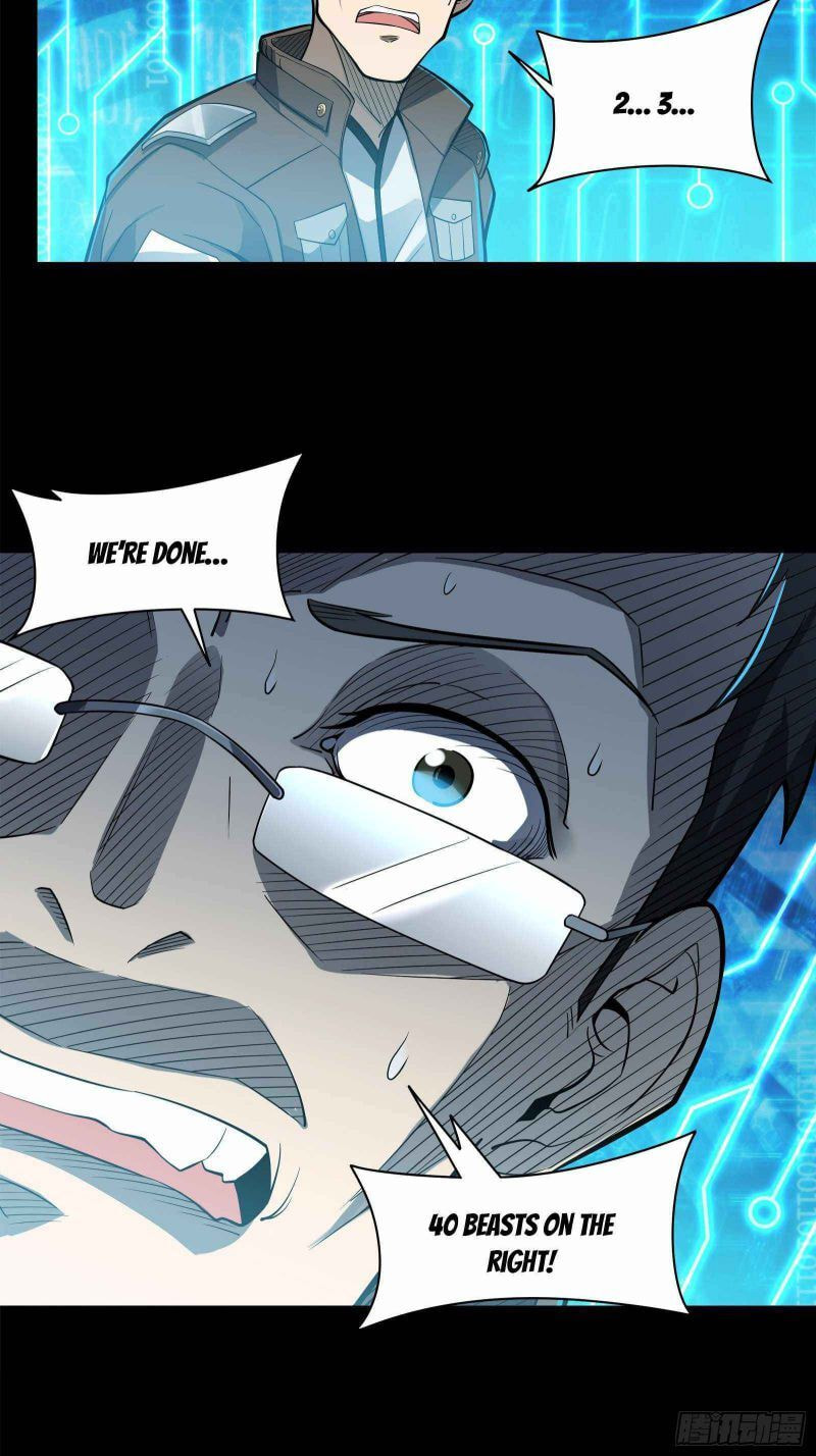 Xing Jia Hun Jiang Zhuan Chapter 23 page 11 - 