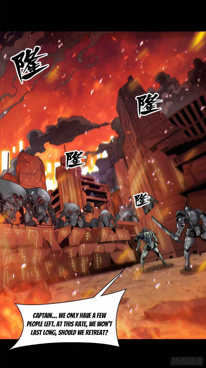 Xing Jia Hun Jiang Zhuan Chapter 23 page 12 - 