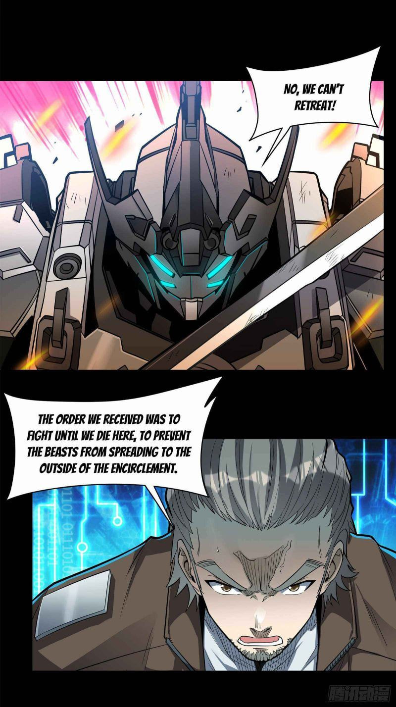 Xing Jia Hun Jiang Zhuan Chapter 23 page 13 - 