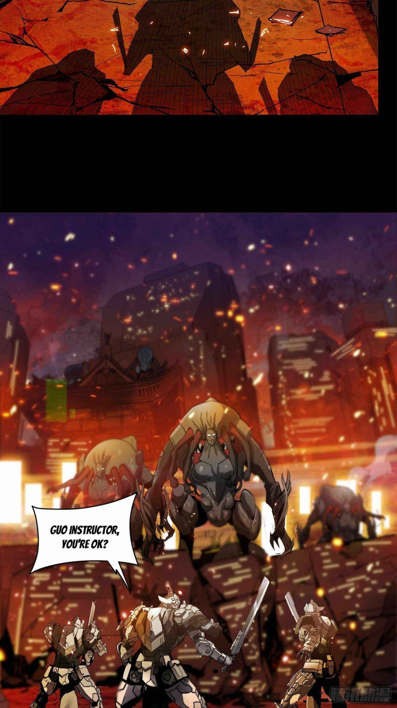 Xing Jia Hun Jiang Zhuan Chapter 23 page 3 - 