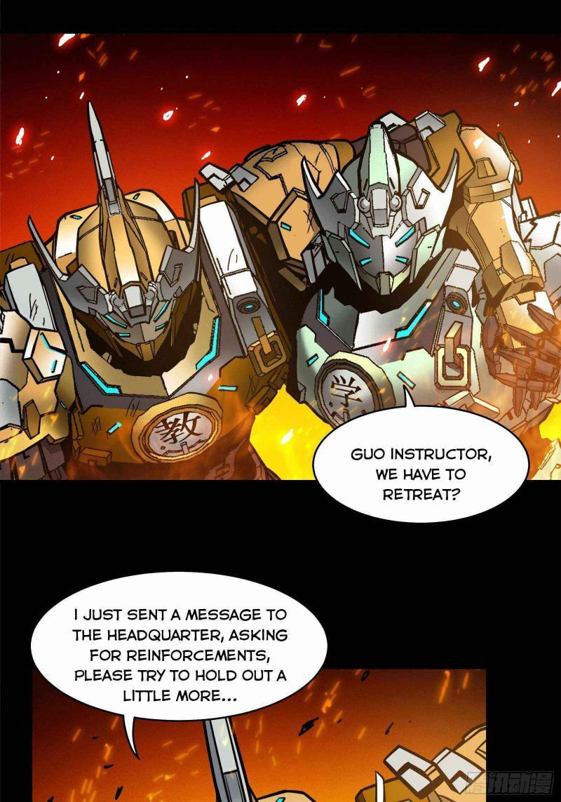 Xing Jia Hun Jiang Zhuan Chapter 23 page 26 - 