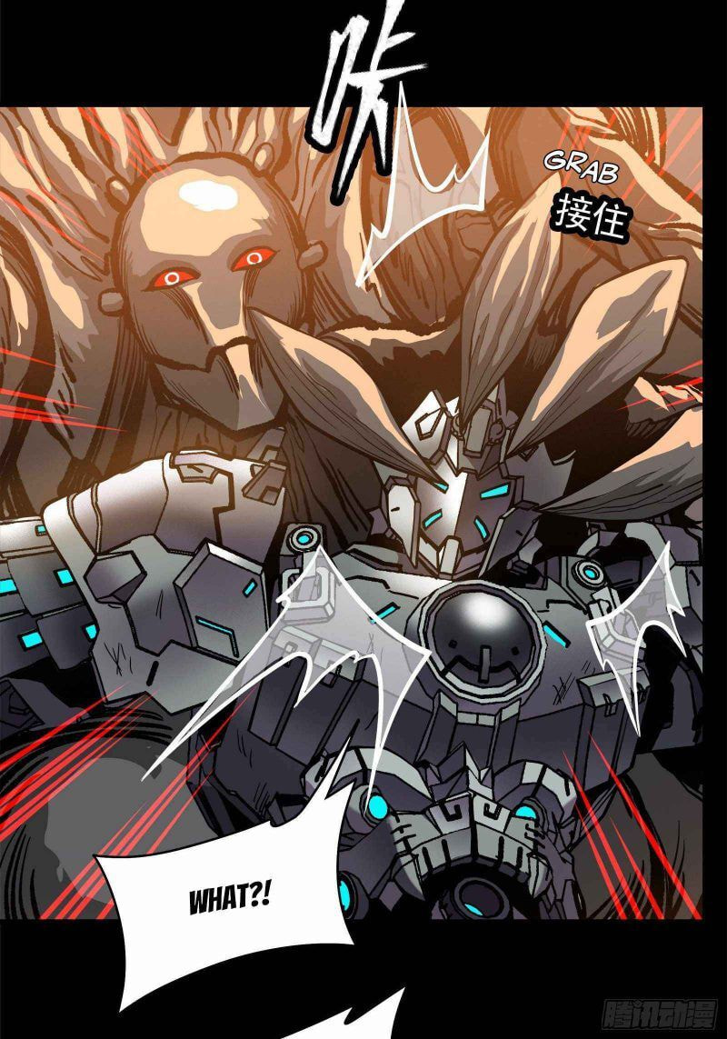 Xing Jia Hun Jiang Zhuan Chapter 23 page 30 - 