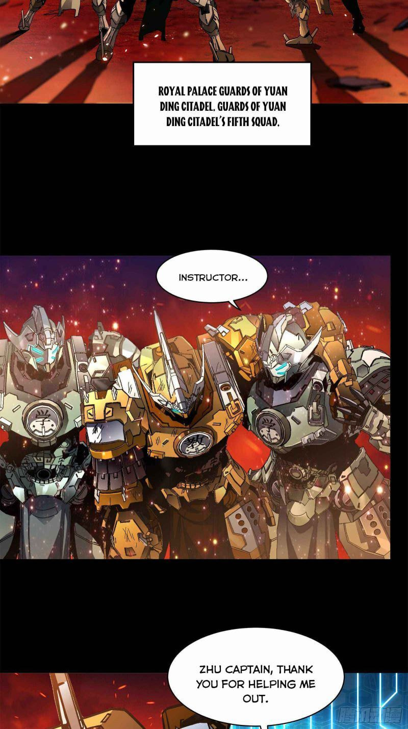 Xing Jia Hun Jiang Zhuan Chapter 23 page 4 - 