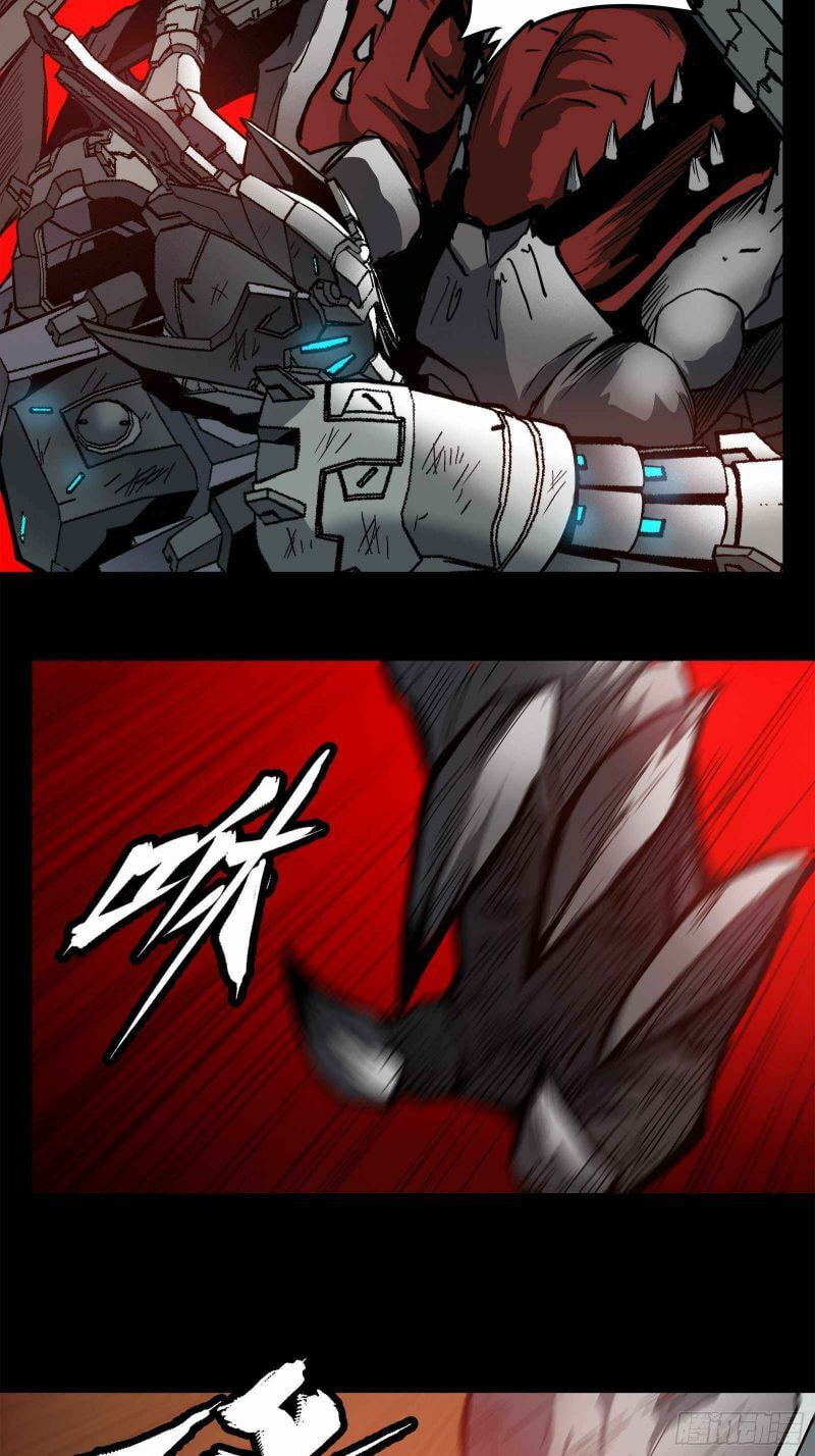 Xing Jia Hun Jiang Zhuan Chapter 23 page 38 - 
