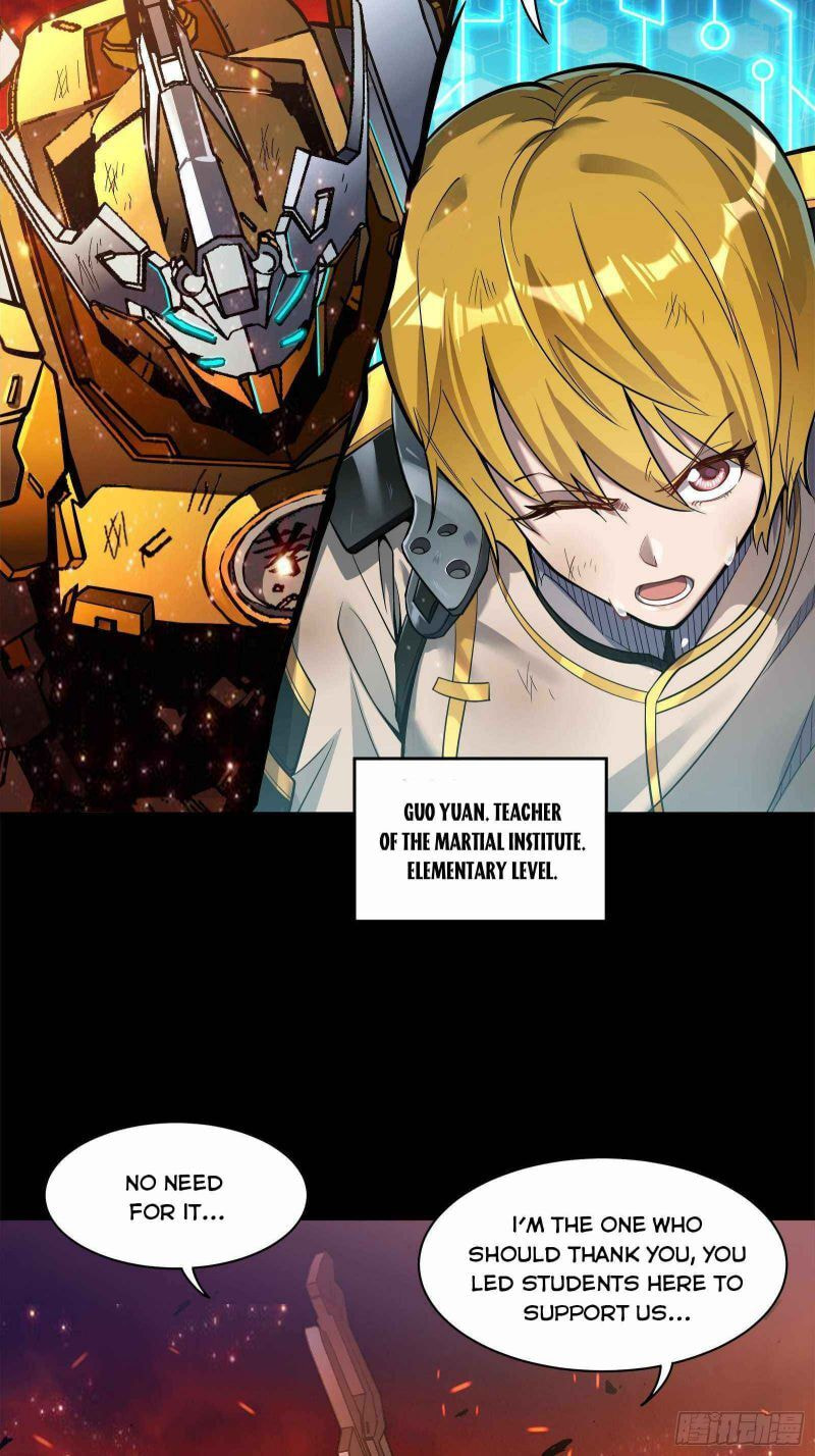 Xing Jia Hun Jiang Zhuan Chapter 23 page 5 - 