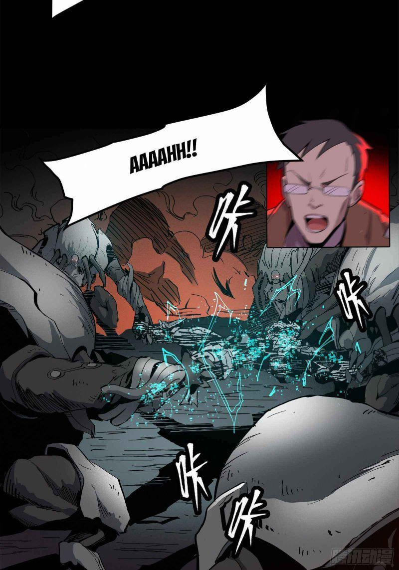 Xing Jia Hun Jiang Zhuan Chapter 23 page 42 - 