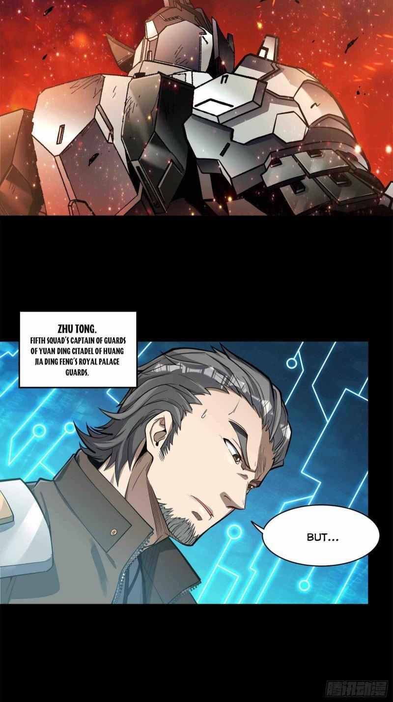 Xing Jia Hun Jiang Zhuan Chapter 23 page 6 - 