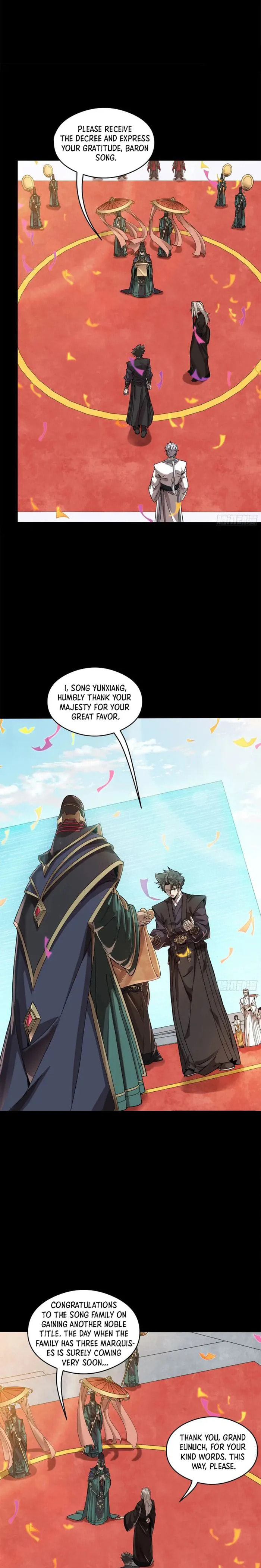 Xing Jia Hun Jiang Zhuan Chapter 230 page 11 - 