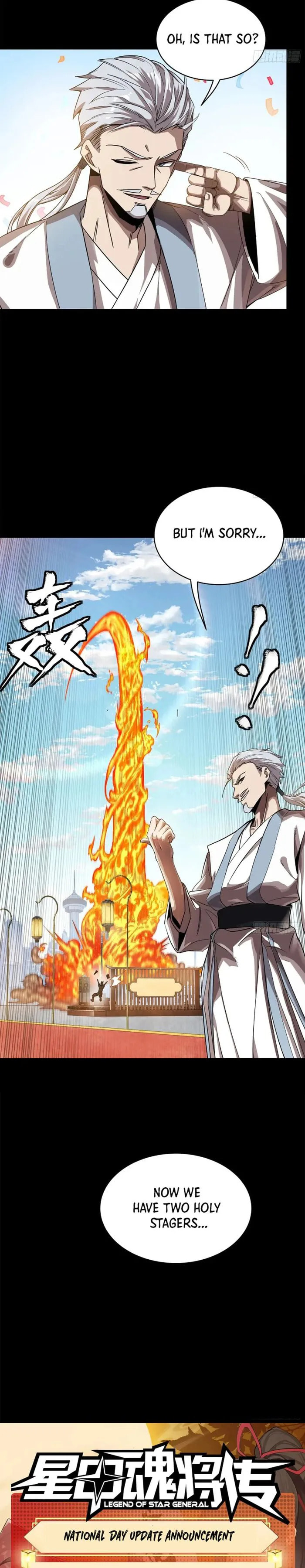 Xing Jia Hun Jiang Zhuan Chapter 230 page 19 - 