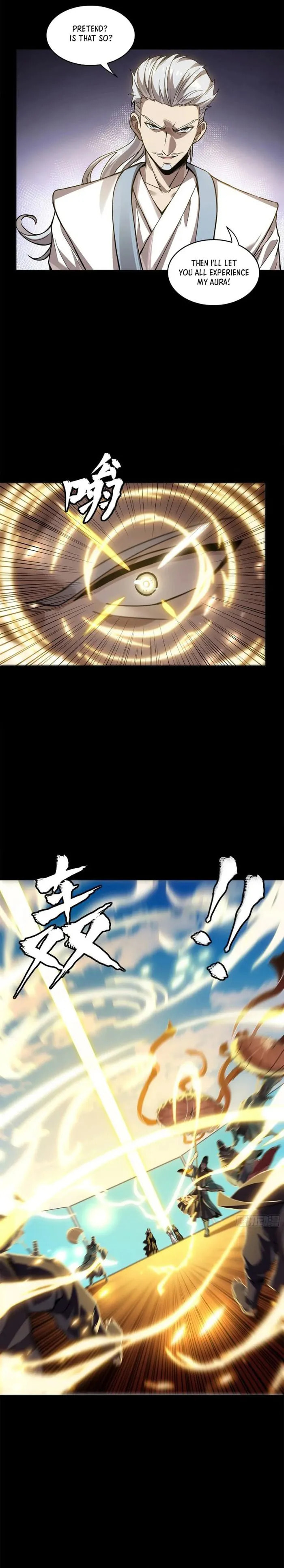 Xing Jia Hun Jiang Zhuan Chapter 230 page 5 - 