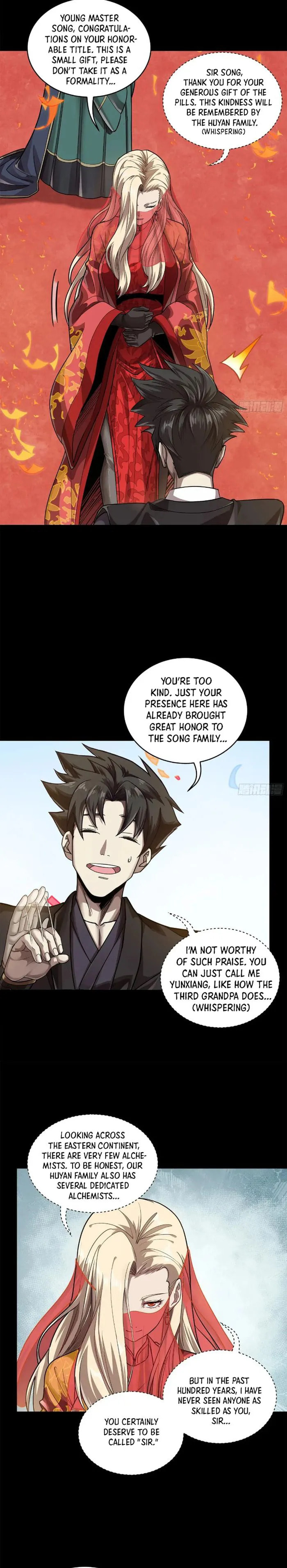 Xing Jia Hun Jiang Zhuan Chapter 231 page 11 - 