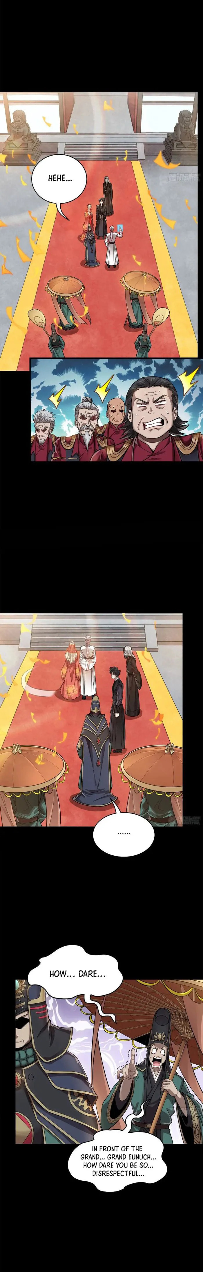 Xing Jia Hun Jiang Zhuan Chapter 231 page 13 - 
