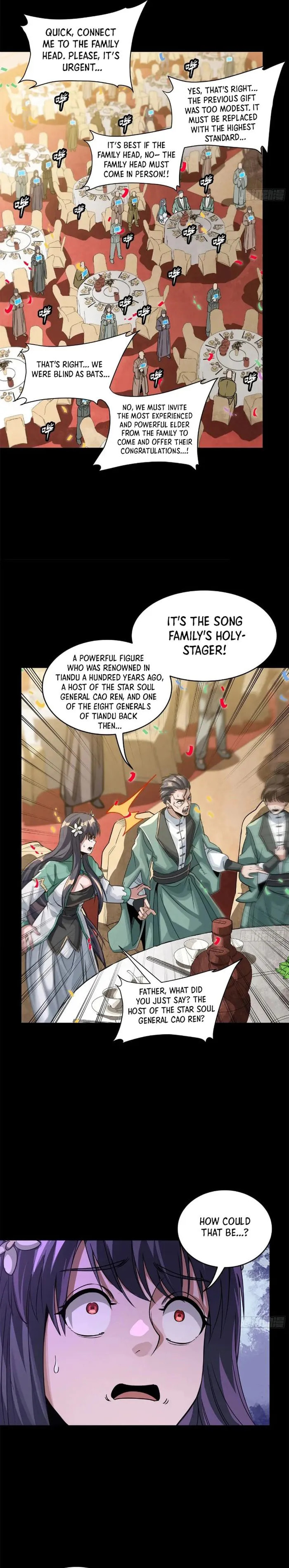 Xing Jia Hun Jiang Zhuan Chapter 231 page 3 - 