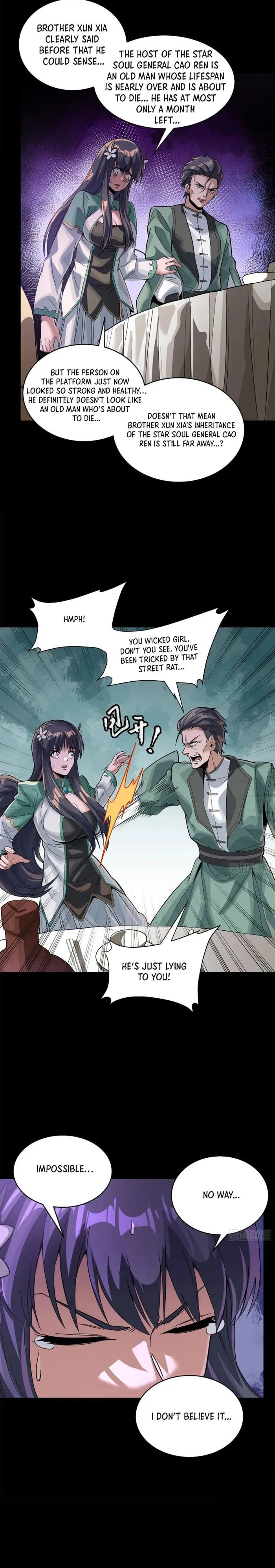 Xing Jia Hun Jiang Zhuan Chapter 231 page 4 - 